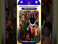 సర్వభూపాల వాహనం || ​​శ్రీ ప్రసన్న వేంకటేశ్వరస్వామి ఆలయం- అప్పలాయగుంట || SVBC TTD