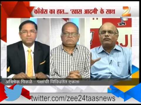रोखठोक: ज्याचा त्याचा 'आदर्श' (भाग-2)