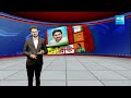 KSR Comment On CM Jagans Siddam Sabha Impact On TDP BJP Janasena Alliance | AP Elections @SakshiTV  - 05:55 min - News - Video