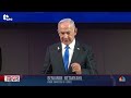 Israel attacks Hamas leaders in Qatar  - 02:31 min - News - Video