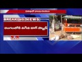Bomb Blast at Vishalakshmi Nagar : Visakhapatnam