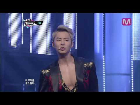 신화_This Love (This Love by SHINHWA@Mcountdown 2013.5.30)