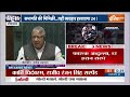 Parliament MPs Suspended Update: Shashi Tharoor और Dimple Yadav सदन से सस्पेंड  - 09:37 min - News - Video