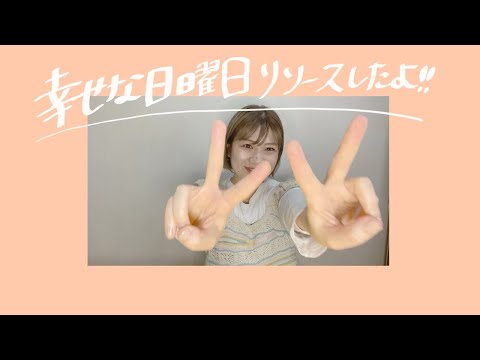 🎉🎉🎉ついにリリースしたよ🎉🎉🎉