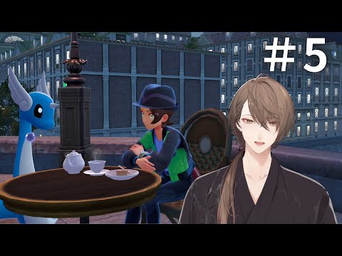 ポケモンレジェンズZ-A 加賀美ハヤトが語るかいこうせんの使い方と戦略 サムネイル