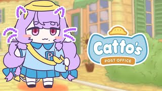 Catto's Post Office (Calfie's Post Office)