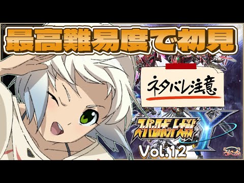 thumbnail_4mRRnHGUOcE