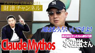 動画サムネイル