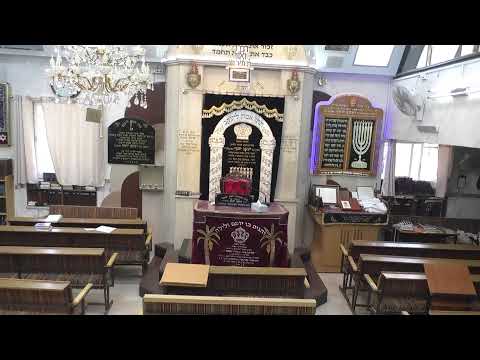 בית המדרש חזון יעקב שידור חי  •  יום שישי י' אב תשפ'ו