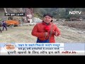 Uttarkashi Tunnel Collapse: 40 जिंदगियों को बचाने की जद्दोजहद जारी, Ground पर हैं कुछ ऐसे हालात  - 01:29 min - News - Video