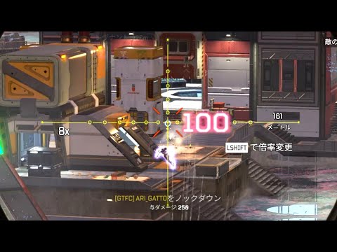 【前代未聞】アプデで強化されたのに使用人口が減るのはコイツが初めてだよ | Apex Legends