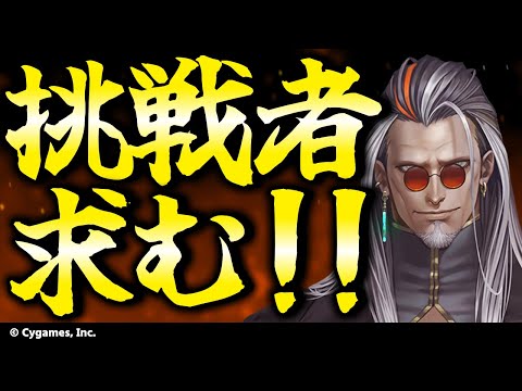 thumbnail_4n0oUJedsMs