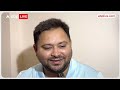 Tejashwi Yadav on PM Modi: चुनावी बयानों की लड़ाई शहजादे से पीरजादे पर आई ! ABP News  - 05:16 min - News - Video