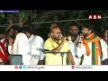 🔴LIVE : పవన్ కళ్యాణ్ భారీ బహిరంగ సభ | Pawan Kalyan Public Meeting At Pithapuram | ABN Telugu - 14:05 min - News - Video