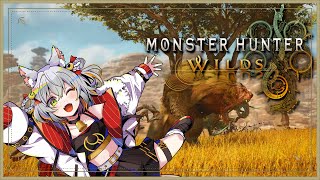 【Monster Hunter Wilds】Making monsters go extinct teehee 😳😳