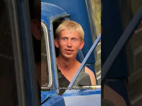 В Німого є син..ви це знали⁉️це реально без шуток🤣😳