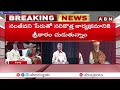 దేశంలోనే మహిళలకు సేఫెస్ట్ సిటీ విశాఖపట్నం | Vizag is The Most Safest City For Women | CM Chandrababu  - 03:08 min - News - Video