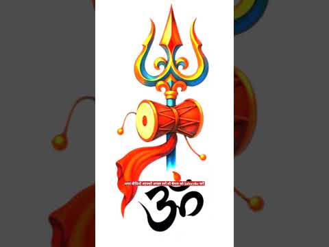 🔱 जय भोलेनाथ – जिनके नाम से ही हर दर्द मिट जाता है! #viral #shortvideo #music #bhaktisong #hanuman