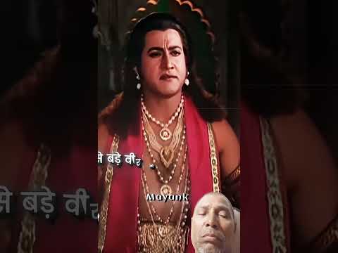 #भगवान कहते हैं संसार में सबसे बड़ी मुसीबत गरीबी है इंसान को कुत्ता बना देती है