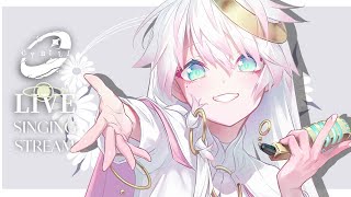 〖 歌枠👻 〗ʚ ひきこもり天使 ɞ のアニソン👾ゲーソンSINGING📯〖 CYBILL 〗#しびる外出中 #vsinger