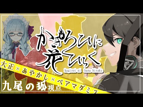 thumbnail_4nHnCNoaIz8