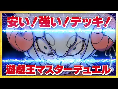 thumbnail_4nJj7oYD8Y0