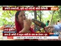 Amethi Public Reaction on Rahul Gandhi: राहुल-प्रियंका का नाम पर क्या बोला अमेठी का निवासी ?  - 04:21 min - News - Video