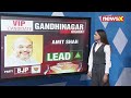 Modi, Shah, Akhilesh and more | How are the Big Leaders faring? | Lok Sabha Elections 2024 | NewsX  - 01:26 min - News - Video