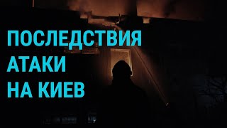 Личное: Киев под огнем России. Брянск ищет пилота Су-34. Задержание главы верховного суда Украины | ГЛАВНОЕ