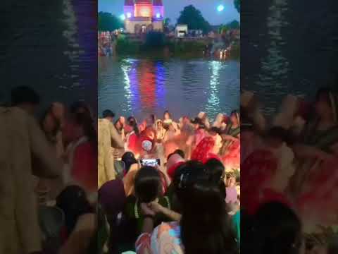 chhath niyarayal lagat #bhojpuri chhati mai ke geet #love