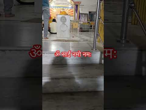 Om sai namo namah| you tube short # you tube shorts# yt shots# yt short # Viral short # bhakti song#