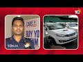 High Demand for Second Hand Cars |సెకండ్‌ హ్యాండ్‌ కార్స్‌కు పెరుగుతున్న డిమాండ్ | Cars 24 | 10TV  - 01:48 min - News - Video