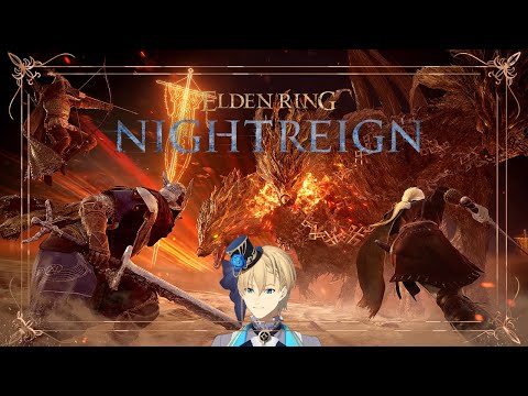 【ELDEN RING NIGHTREIGN】守護者でグラディウスやったら脳汁が出すぎてやめられなくなった。 【岸堂天真/ホロスターズ】