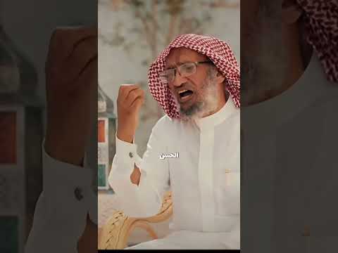 دعوة ربانية الزموها #محمد_الصبحي