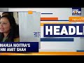 India’s GDP Hits 7.8%, Strongest Five Quarters | Mahua Moitra Remark on Shah Sparks Uproar  - 02:14 min - News - Video
