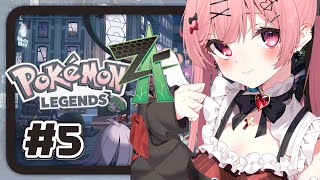 【Pokémon LEGENDS Z-A】そろそろストーリーも終盤！初見さんも大歓迎！ビンゴ達成で交換会もあります！【#ポケモンZA #天使