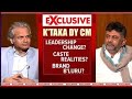 Karnataka Caste Census News | Caste Census Congresss Brainchild: DK Shivakumar To NDTV