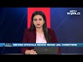 Tihar Jail | UK Team Inspects Tihar Jail: Mallya & Modi Extradition Closer than Ever?  - 01:02 min - News - Video