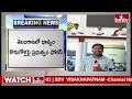 కీలక అంశాలపై కొనసాగుతున్న తెలంగాణ కేబినెట్ మీటింగ్..! | Telangana Cabinet Meeting | hmtv  - 05:31 min - News - Video