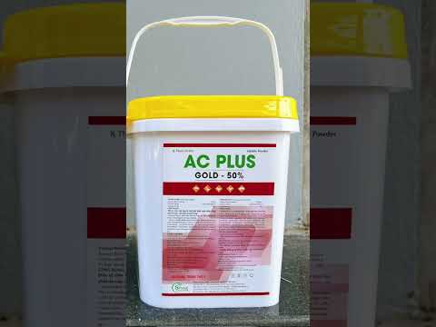 AC PLUS - Giao diện mới #thuoc_thu_y