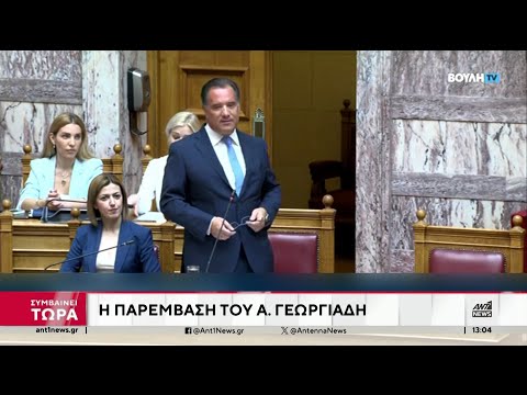 Ψηφίζεται σήμερα το νομοσχέδιο για την Ψυχική Υγεία