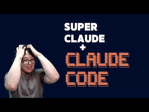 클로드 코드 쓴다면 꼭 Super Claude 같이 쓰세요 공짜인데 미쳤습니다...