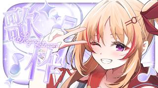 【#歌枠】リクエスト◎3Dお披露目前の声出し.ᐟ.ᐟ【緋ノ宮ヒマリ/そらびん/#新人Vtuber】#shorts