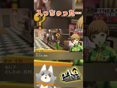 thumbnail_4nlRNncI40I