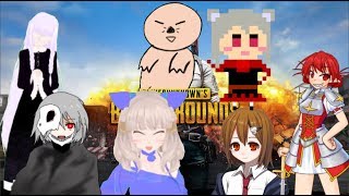 【PUBG】8人組で生き残れるのか！？【イキリ爆撃】