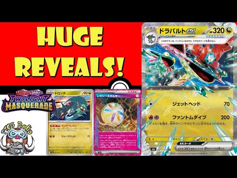 Pokemon TCG News