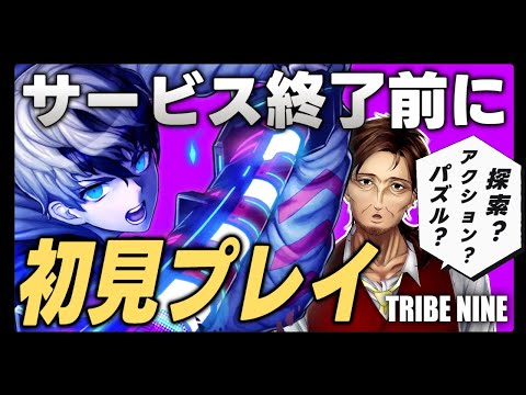 thumbnail_4nqbElrNMyI