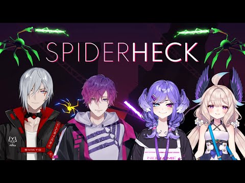 【SPIDERHECK】hecking spiders with NIJIFUSE【NIJISANJI EN | Uki Violeta】