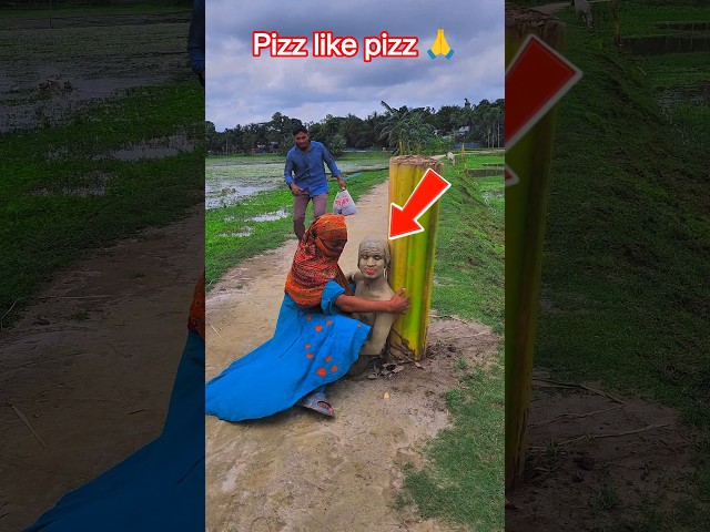 pizz like 🙏 #comedy #comedymove #funnyclip #funny