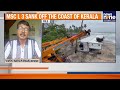 Kerala HC Orders MSC to Pay ₹1,262 Cr for Oil Spill After MSC L 3 Ship Sank in Kerala | News9
